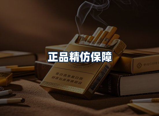 专业团队办公环境